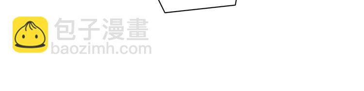 第82话 我妈妈真的很喜欢你41