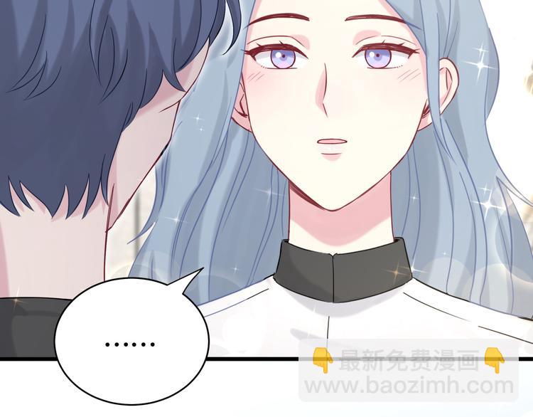 第82话 我妈妈真的很喜欢你57