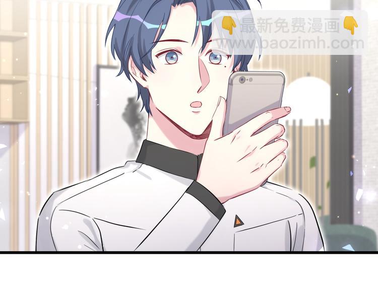 第82话 我妈妈真的很喜欢你6