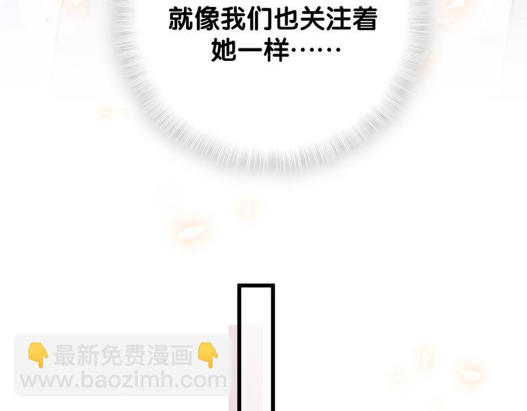 第82话 我妈妈真的很喜欢你60