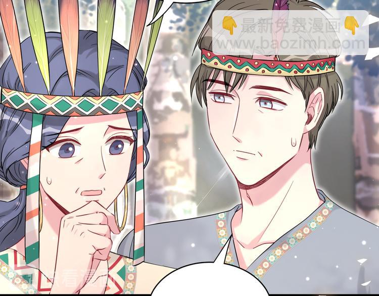第82话 我妈妈真的很喜欢你65