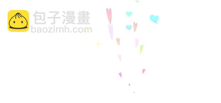 第82话 我妈妈真的很喜欢你85