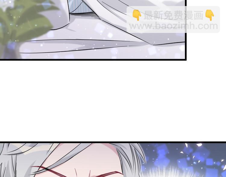 第82话 我妈妈真的很喜欢你94