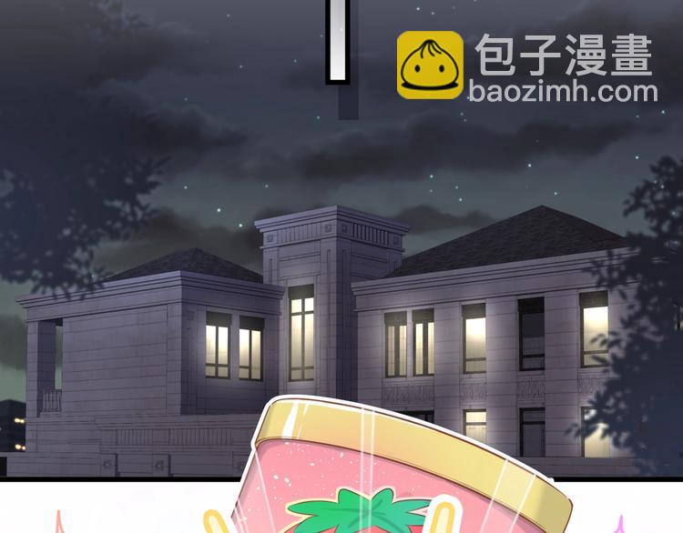 第83话 大家好，我是轶云。104