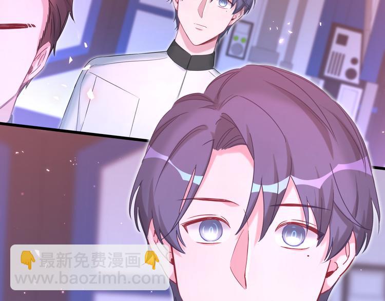 第83话 大家好，我是轶云。17