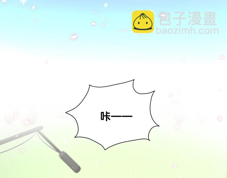 第83话 大家好，我是轶云。19