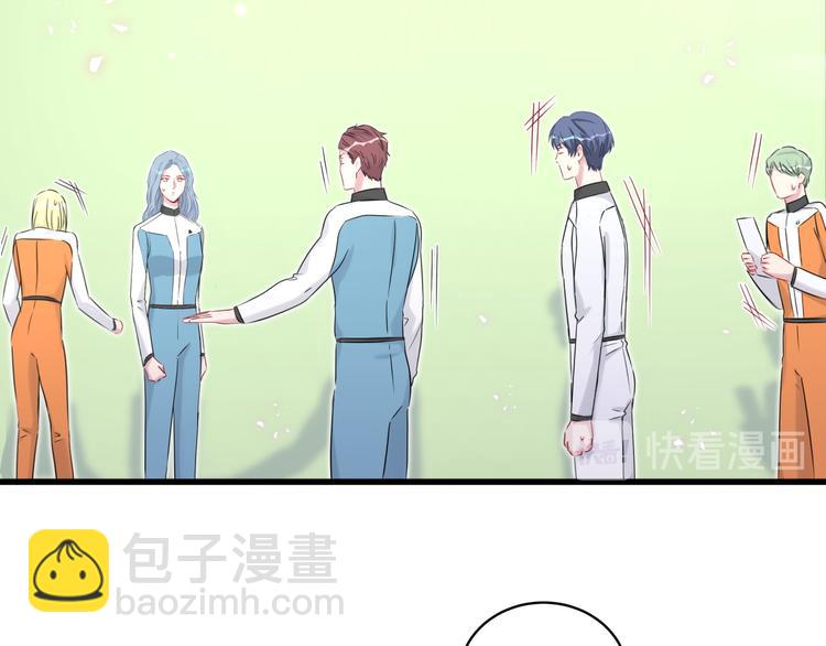 第83话 大家好，我是轶云。20