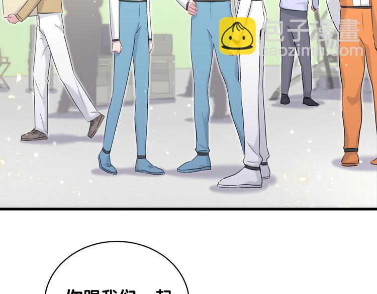 第83话 大家好，我是轶云。24