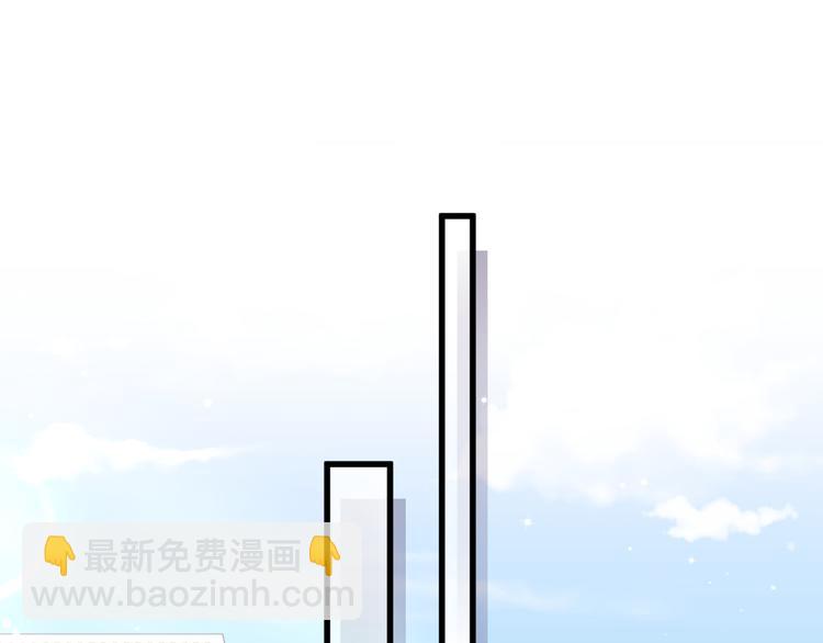 第83话 大家好，我是轶云。55