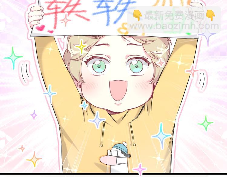 第83话 大家好，我是轶云。59