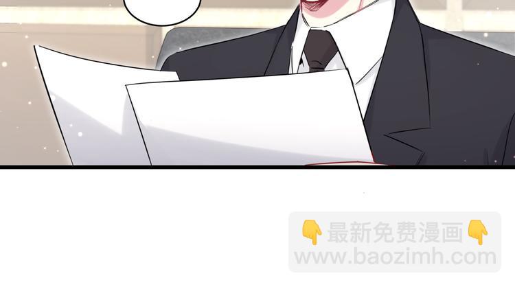 第83话 大家好，我是轶云。65