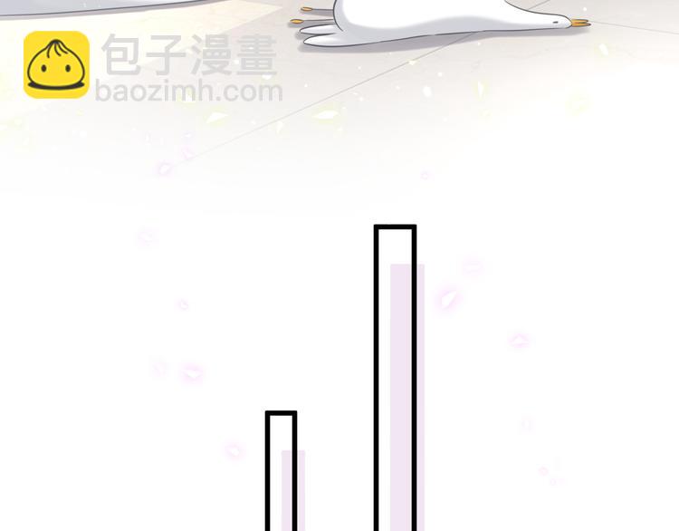 第83话 大家好，我是轶云。71