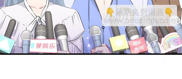 第83话 大家好，我是轶云。76