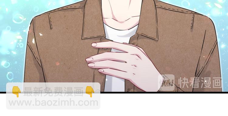 第83话 大家好，我是轶云。88