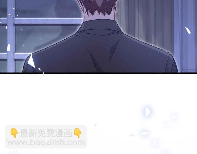 第84话 被关注的轶轶101