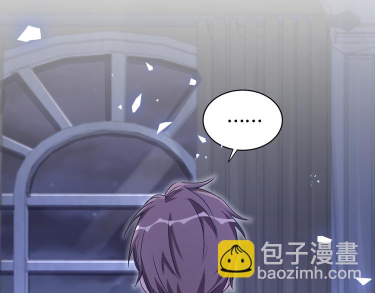 第84话 被关注的轶轶104