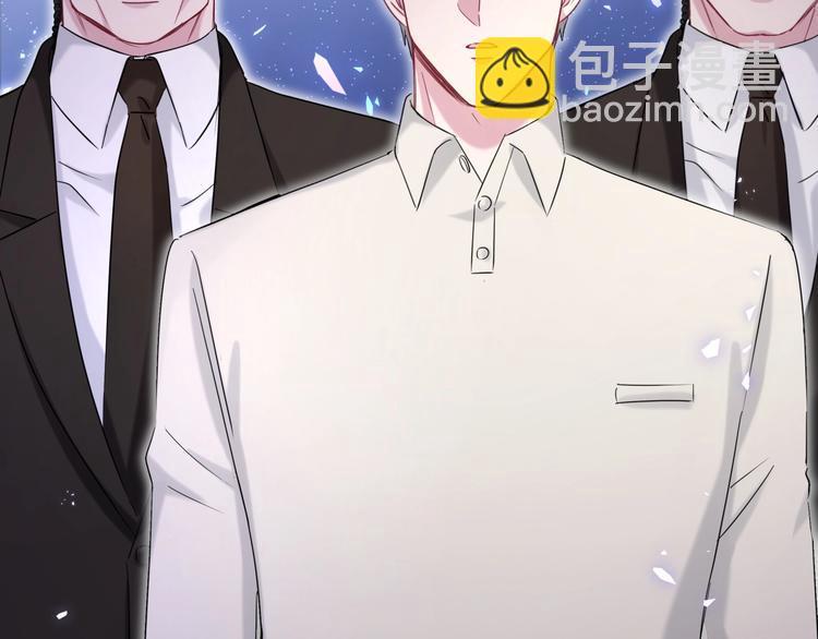 第84话 被关注的轶轶146