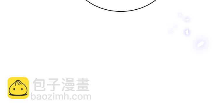第84话 被关注的轶轶23