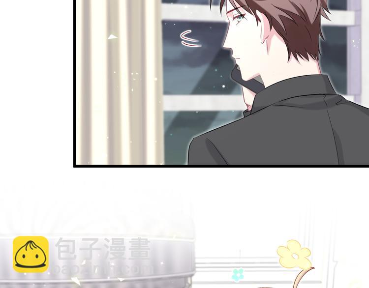 第84话 被关注的轶轶56