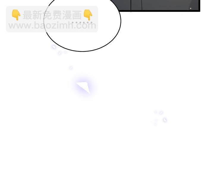 第84话 被关注的轶轶70