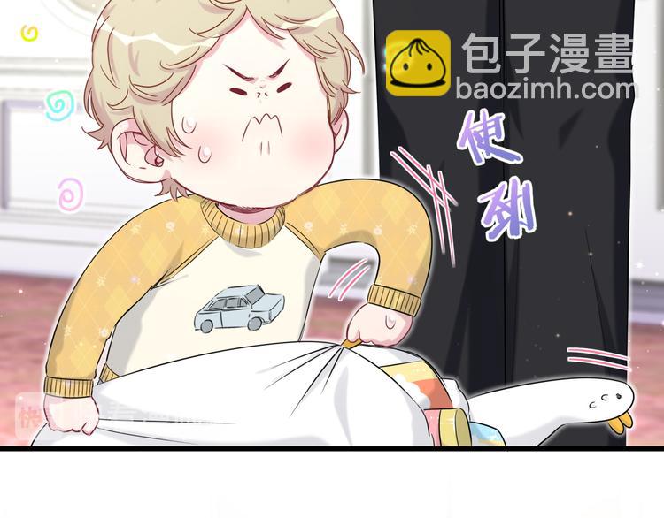 第84话 被关注的轶轶72