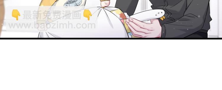 第84话 被关注的轶轶74
