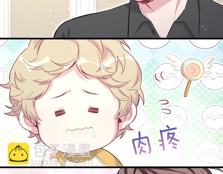 第84话 被关注的轶轶82