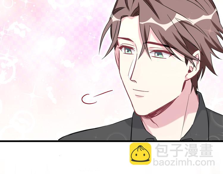第84话 被关注的轶轶83