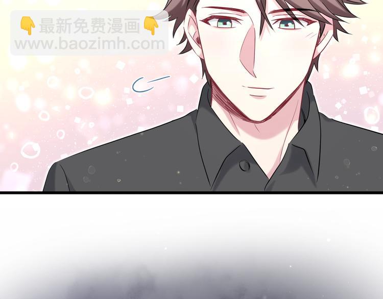 第84话 被关注的轶轶92