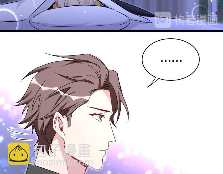 第84话 被关注的轶轶97