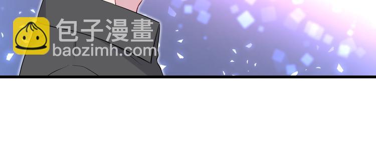第84话 被关注的轶轶98