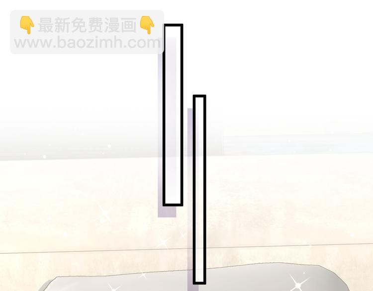 第85话 声音小点，别吵醒肉肉101