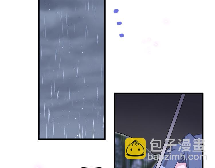 第85话 声音小点，别吵醒肉肉138