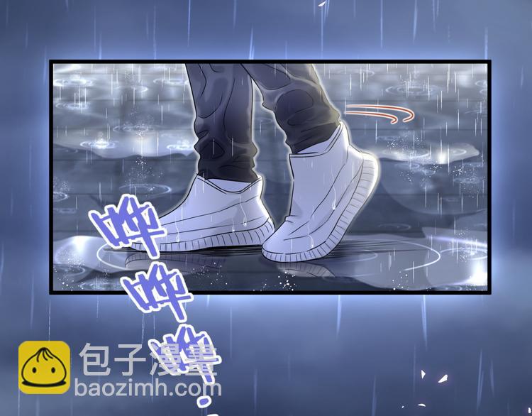 第85话 声音小点，别吵醒肉肉151
