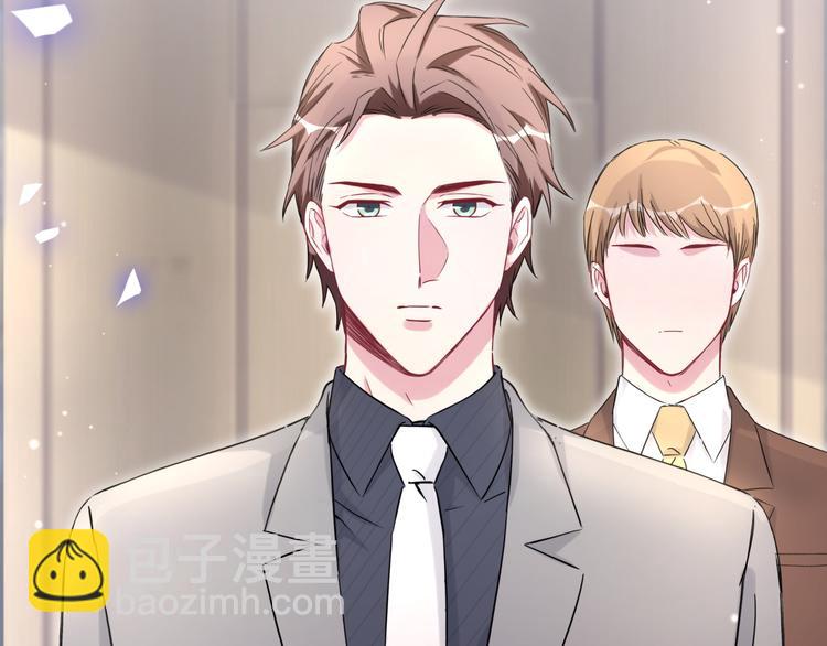 第85话 声音小点，别吵醒肉肉16