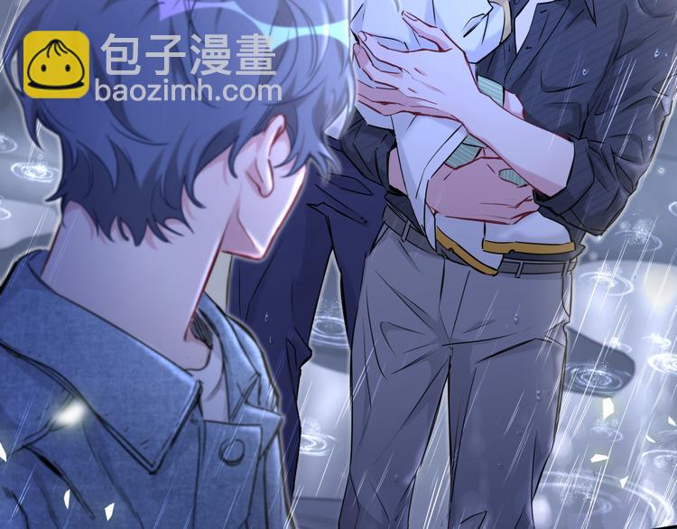 第85话 声音小点，别吵醒肉肉162