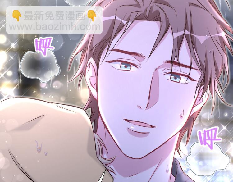 第85话 声音小点，别吵醒肉肉165