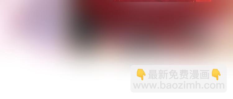 第85话 声音小点，别吵醒肉肉183
