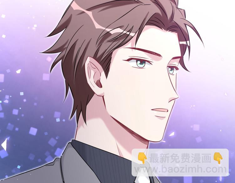 第85话 声音小点，别吵醒肉肉23