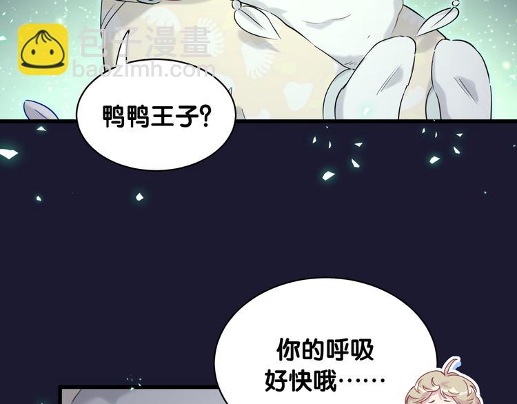第86话 我会一直为你加油108