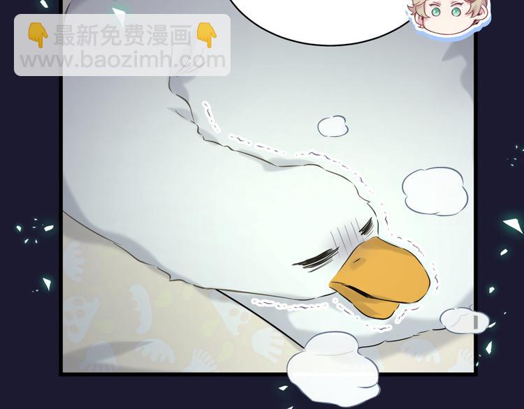 第86话 我会一直为你加油109