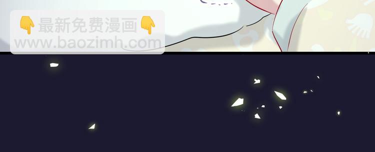 第86话 我会一直为你加油113