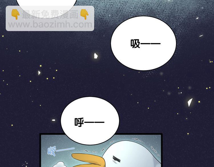 第86话 我会一直为你加油119
