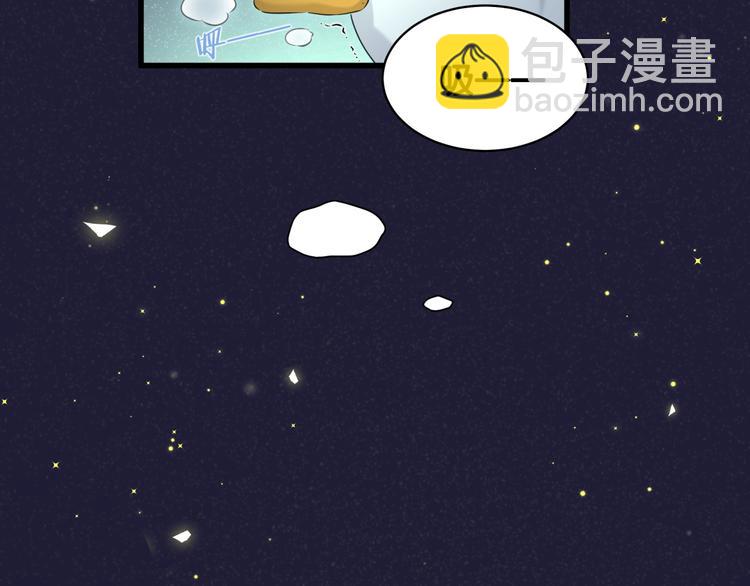 第86话 我会一直为你加油120
