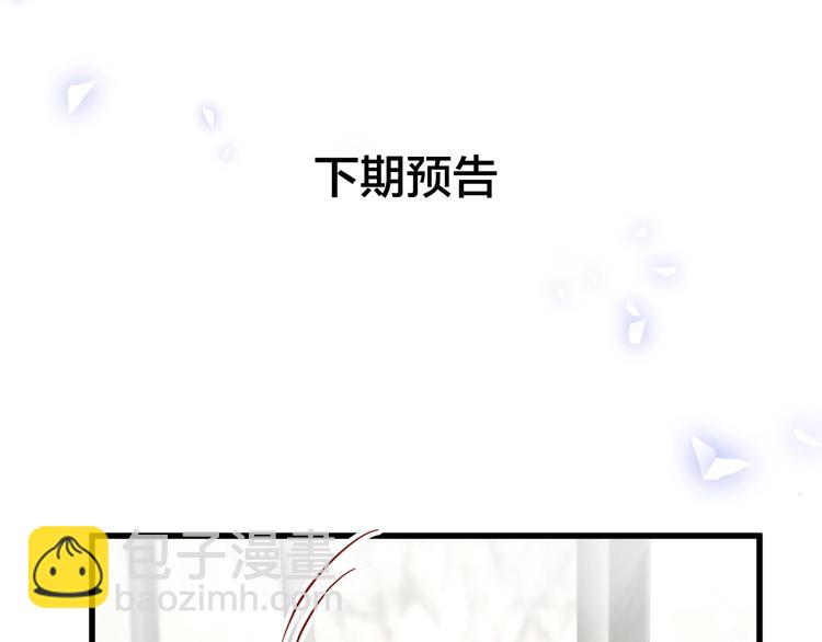 第86话 我会一直为你加油130