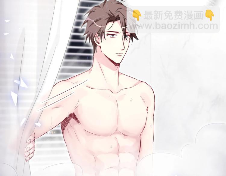 第86话 我会一直为你加油138