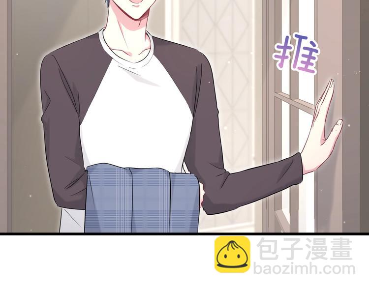 第86话 我会一直为你加油141