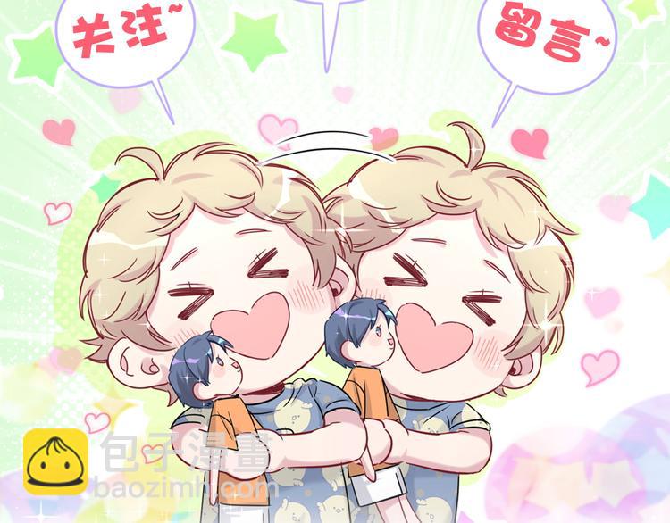 第86话 我会一直为你加油149