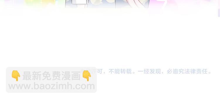 第86话 我会一直为你加油150