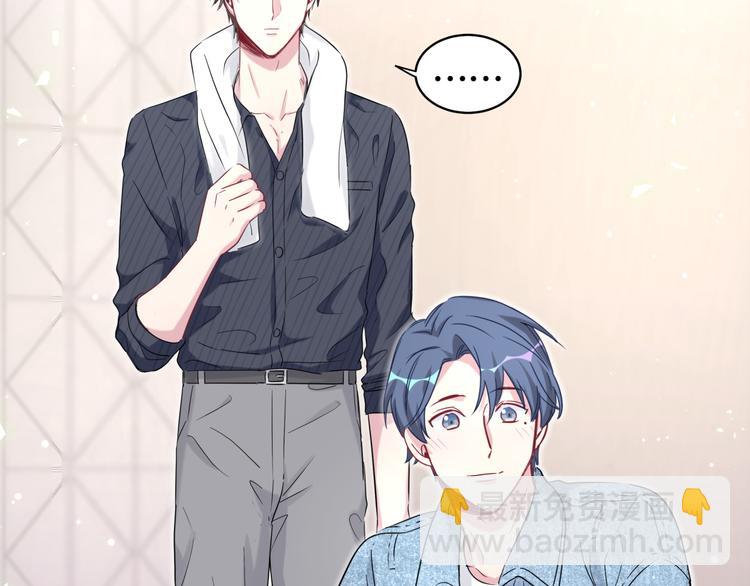 第86话 我会一直为你加油20